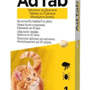 ADTAB (Elanco) tableta za mačke, za žvakanje, protiv buha i krpelja