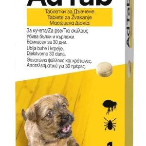 ADTAB (Elanco) tableta za pse, za žvakanje, protiv buha i krpelja