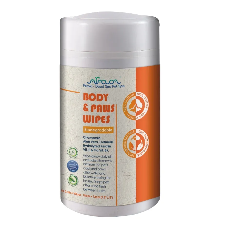 ARAVA Paws&Body Wipes, biorazgr. maramice za šape i tijelo, za pse i mačke 50kom - Image 2