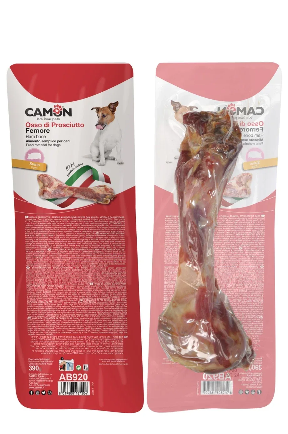CAMON Kost šunke, s mesom, 390g, 1kom - Image 2