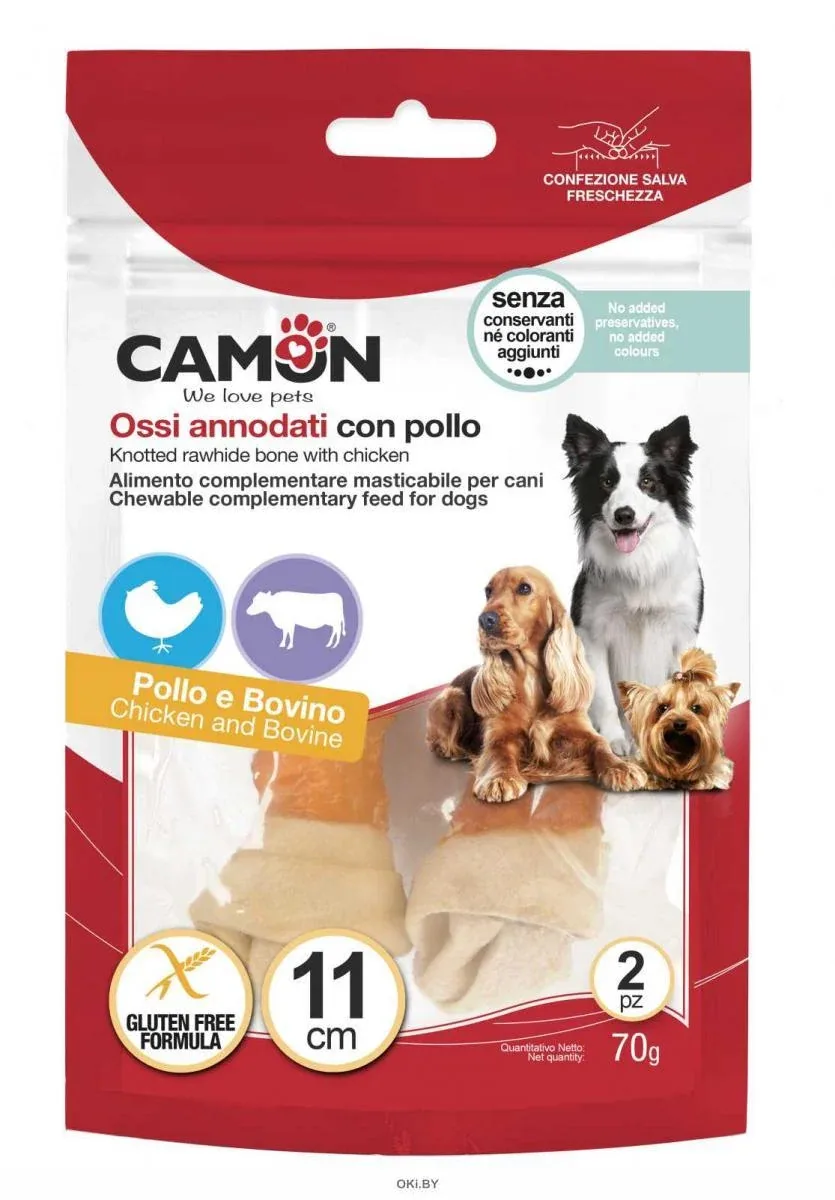 CAMON Poslastica za pse Kost u Čvoru, s Piletinom, 2kom/11cm, 70g - Image 2