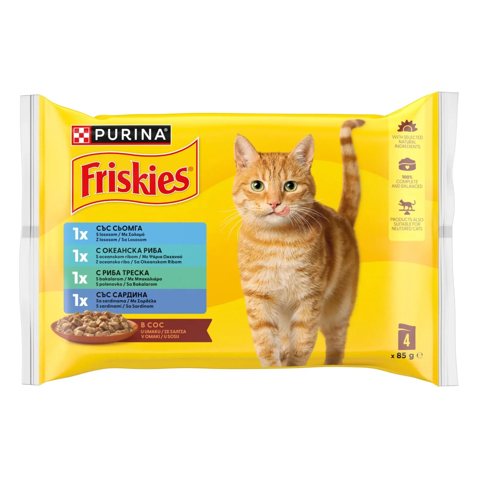 FRISKIES Cat Multipack, Tuna/Bakalar/Sardina/Losos, 4x85g