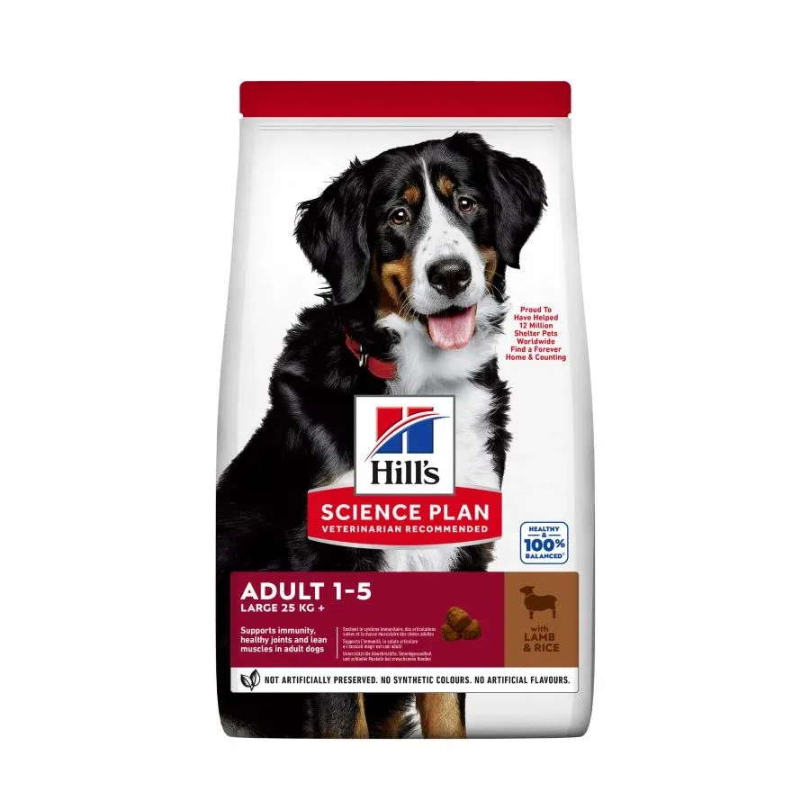 HILL's Canine Adult Large Breed Janjetina/Riža 14kg