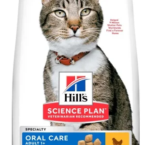 HILL's Feline Adult Oral Care Piletina 1,5kg