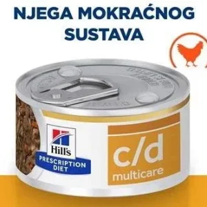 HILL's PD Fel c/d Stew s piletinom, za sprječavanje nastanka struvita, 82g