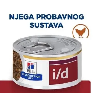 HILL's PD Fel i/d Stew s piletinom, kod gastrointestinalnih poremećaja, 82g