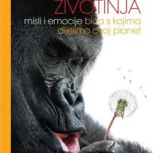 Knjiga Unutarnji svijet životinja