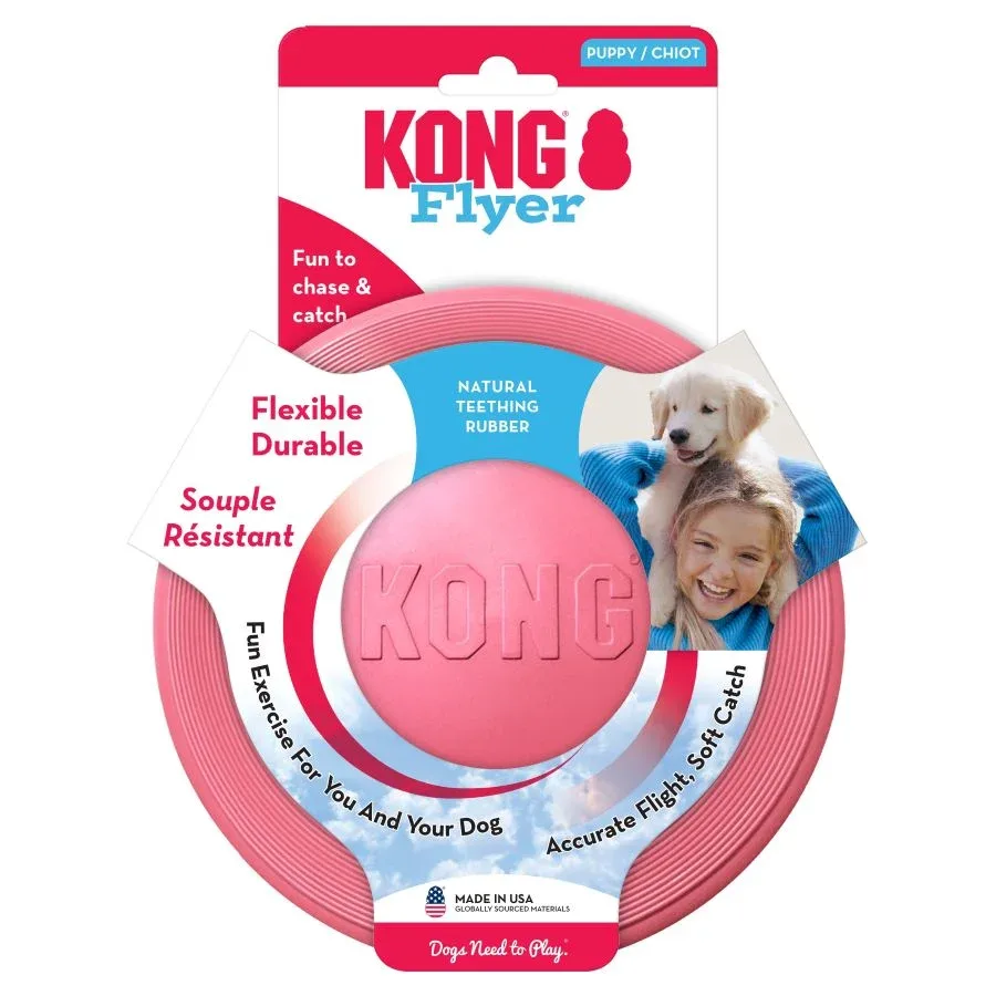 KONG Igračka za štence Puppy Flyer, 24,13x19,05cm - Image 2