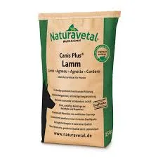 Naturavetal Canis Plus® Janjetina