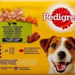 PEDIGREE Multipack s pil./pov. i s gov./pov. u umaku, 4x100g