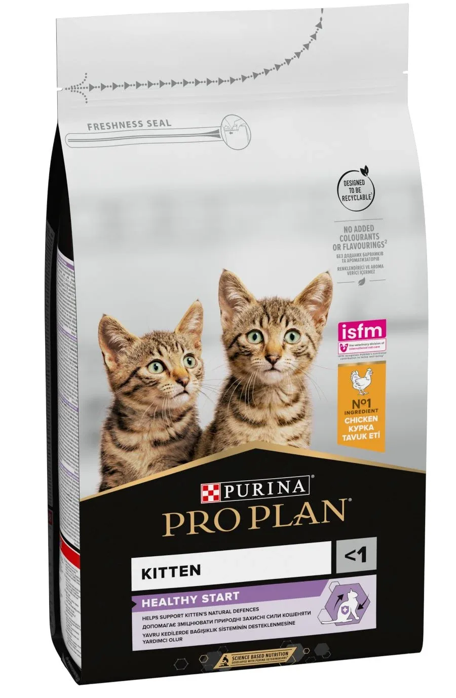 PRO PLAN Original KITTEN, Opti Start, bogato piletinom 1,5kg - Image 2