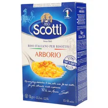 Riža Arborio Scotti 1 kg