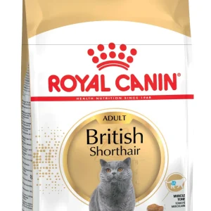 ROYAL CANIN FBN British Shorthair 2kg