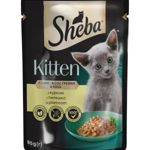 SHEBA KITTEN s piletinom, u umaku, 85g