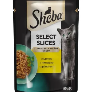 SHEBA Select Slices, s piletinom u umaku, 85g