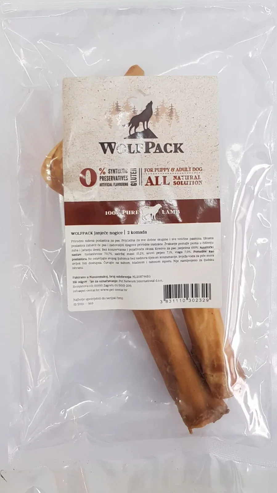 WOLFPACK Janjeće nogice, 2 komada